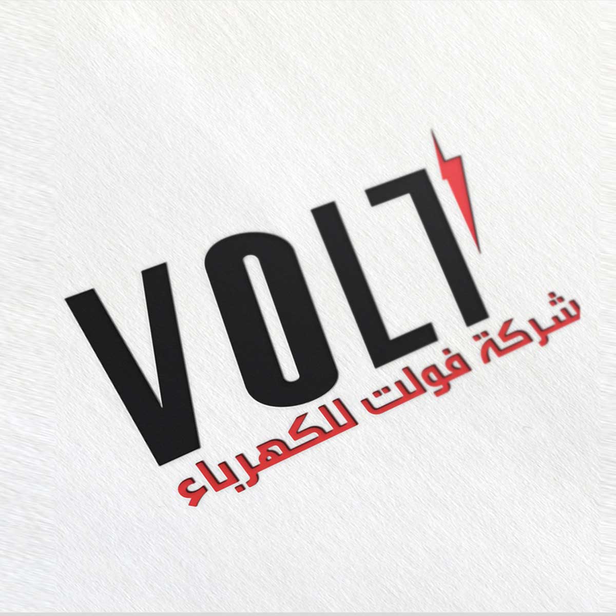 شركات تصميم شعارات تصميم شعار احترافي أفضل شركات تصميم شعارات احترافية